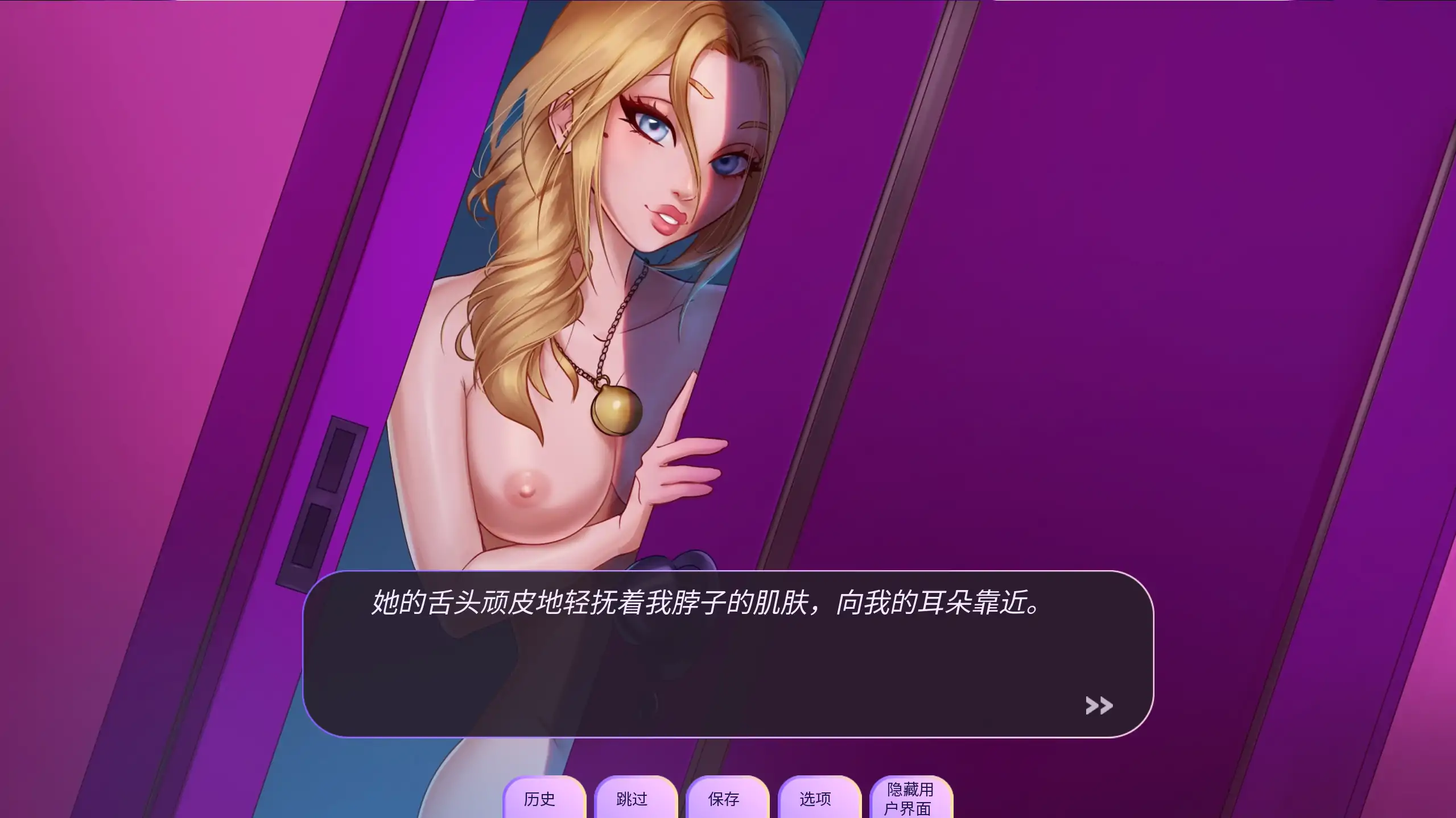 【欧美SLG/官方中文/步兵】爱域0.2603.0R 官方中文【PC+安卓/2.35G/更新】 更新图 1
