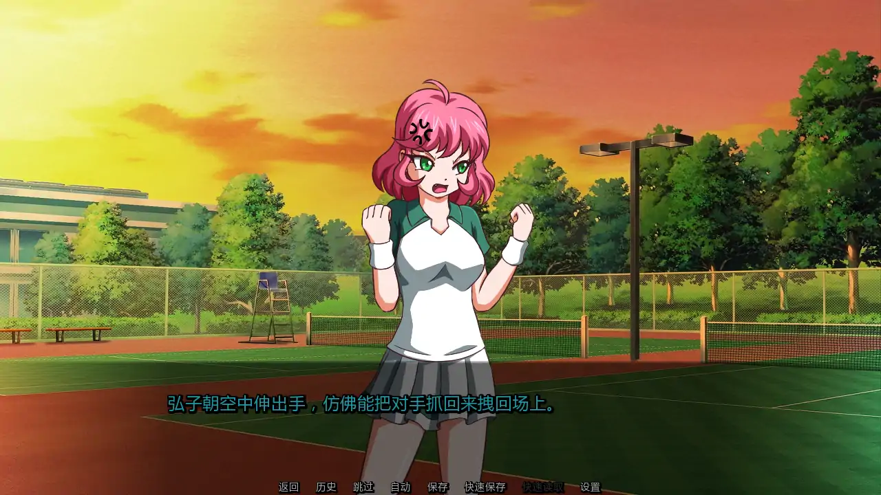 【日系SLG/AI汉化/沙盒】笔灯v0.1647.1  AI汉化版【PC+安卓/0.99G/更新】 更新图 2