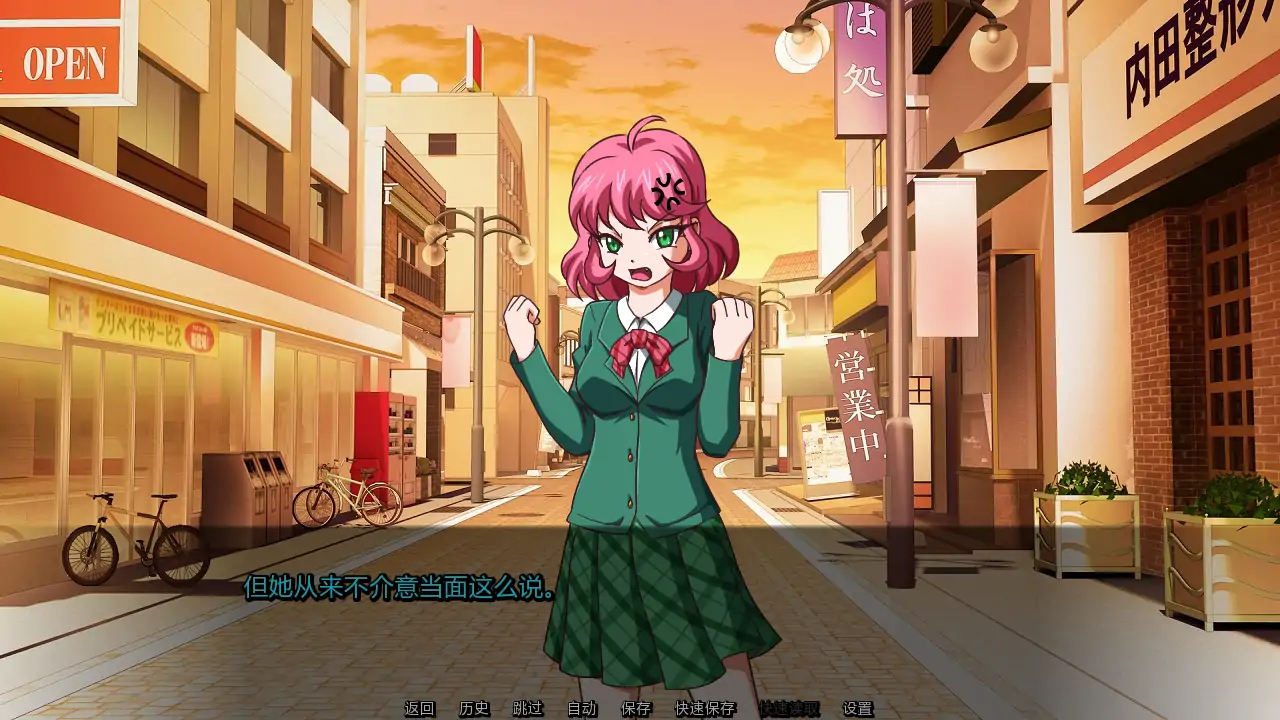 【日系SLG/AI汉化/沙盒】笔灯v0.1647.1  AI汉化版【PC+安卓/0.99G/更新】 更新图 1
