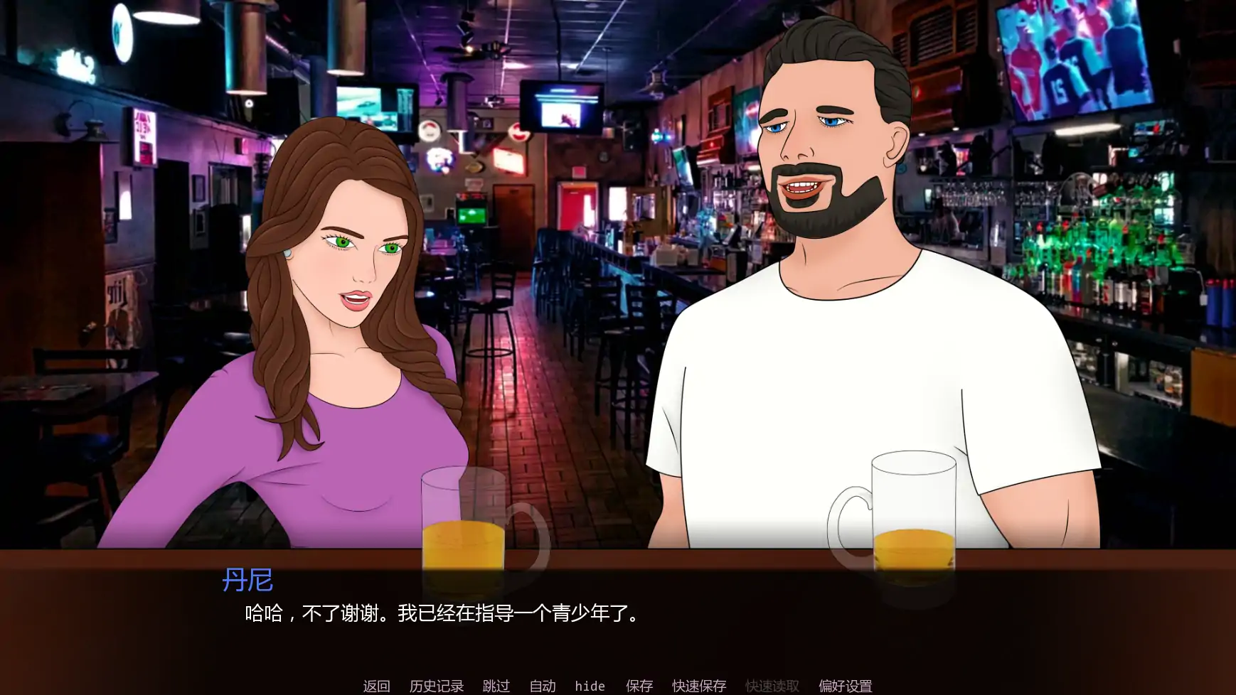 【欧美SLG/AI汉化/腐败】灵魂碎片v1.15 AI汉化版【PC+安卓/1.53G/更新】 封面图 2