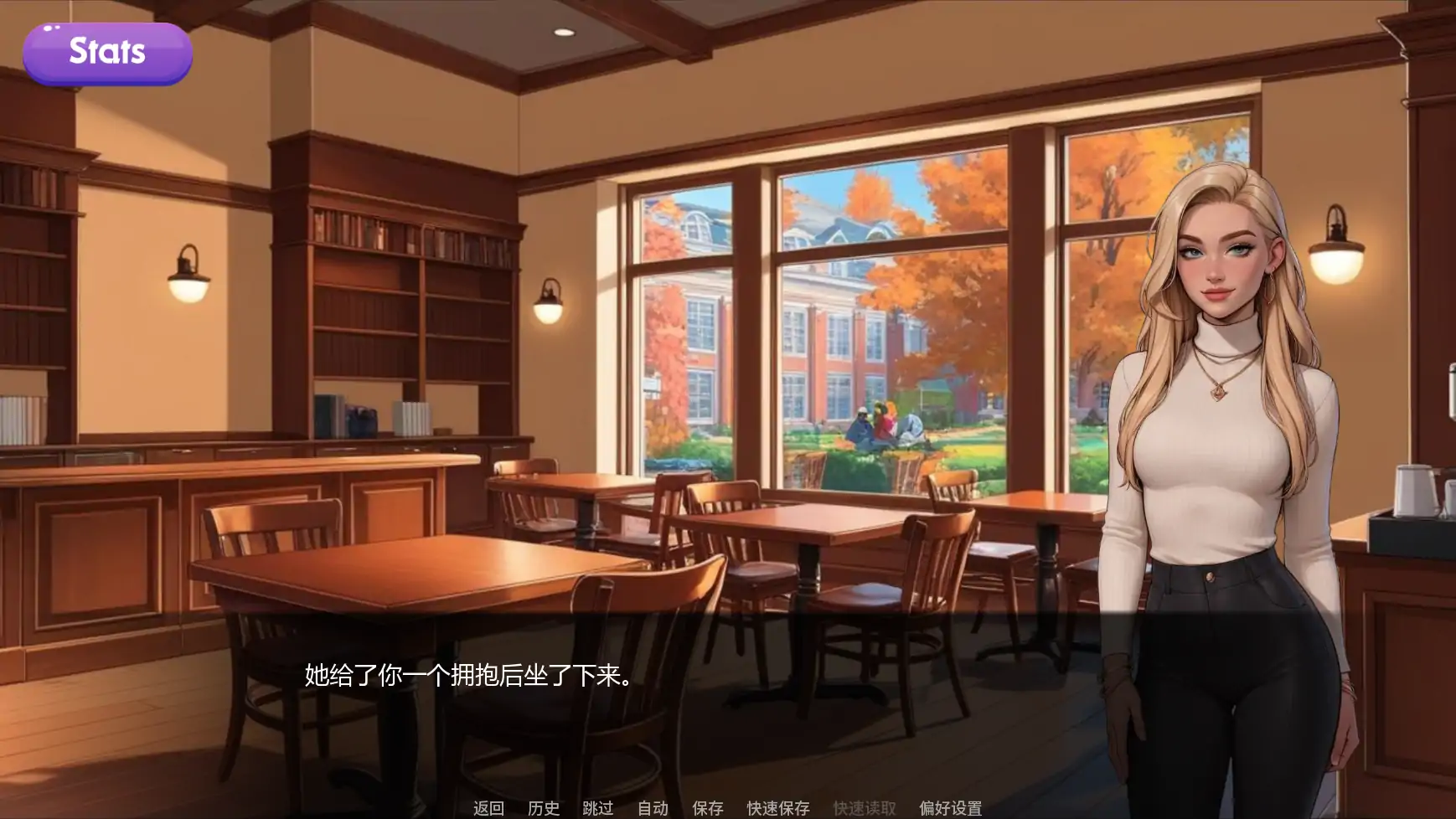 【欧美SLG/AI汉化/摸索】交际线Update8Rework  AI汉化版【PC+安卓/1.03G/更新】 封面图 3