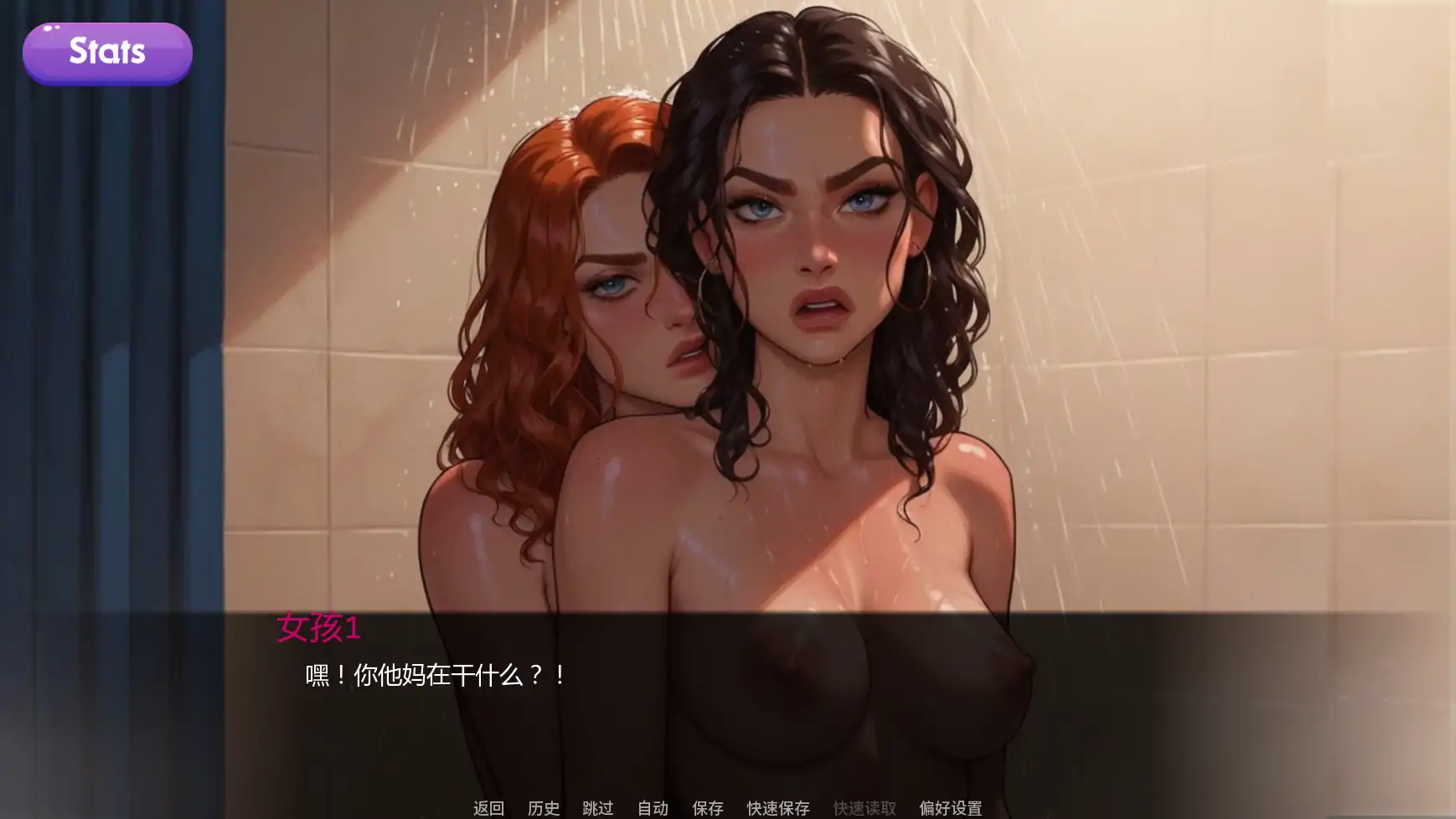【欧美SLG/AI汉化/摸索】交际线Update8Rework  AI汉化版【PC+安卓/1.03G/更新】 内容图 2