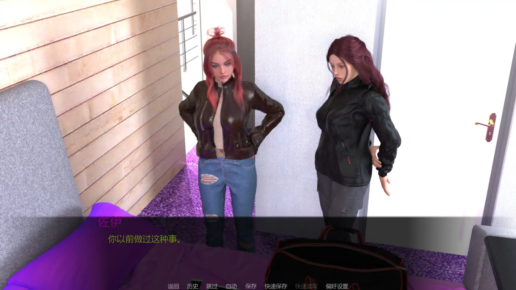 【欧美SLG/AI汉化/暴力】绯红誓言Ch2  AI汉化版【PC+安卓/1.35G/更新】 更新图 1