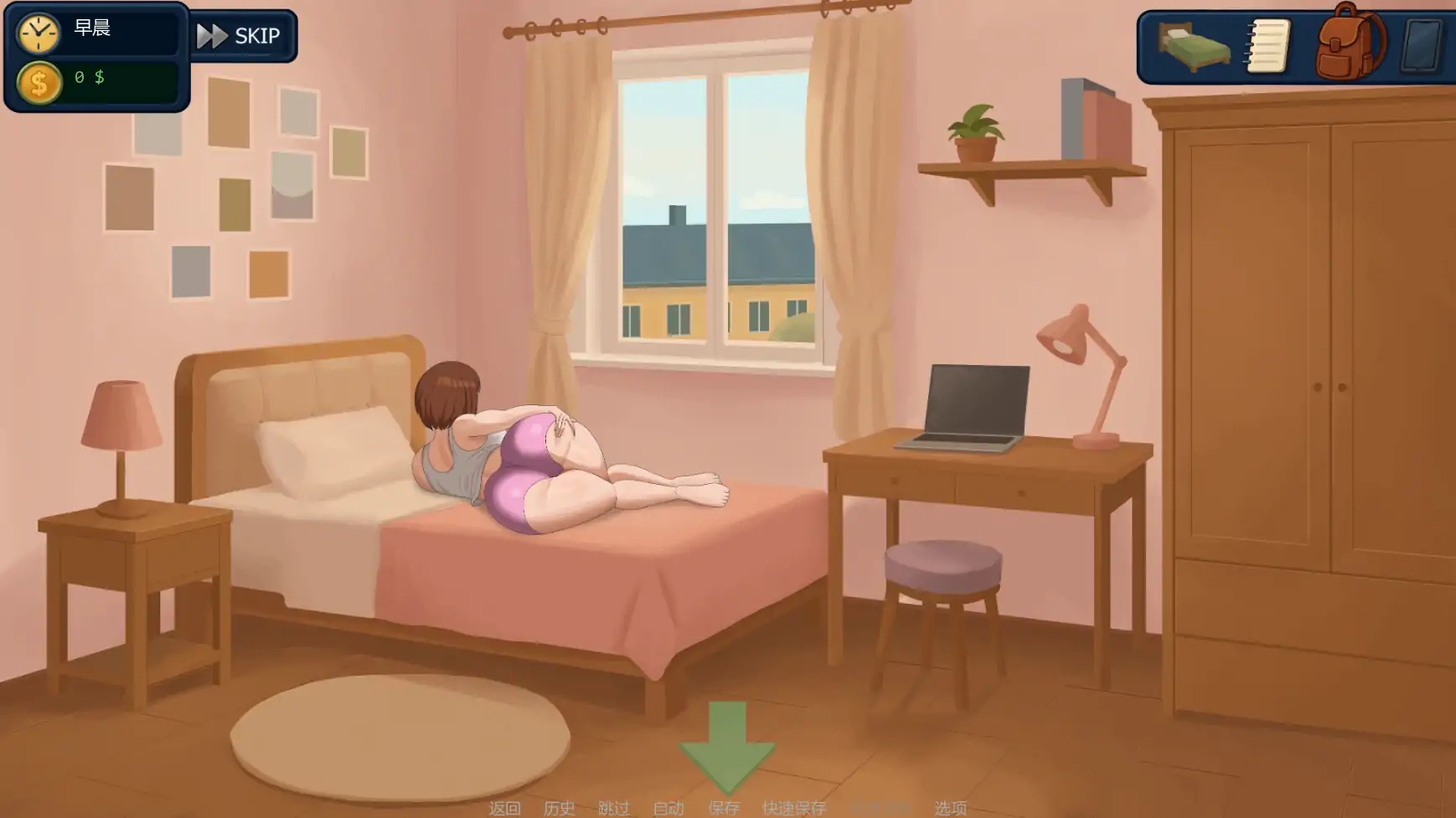 【欧美SLG/AI汉化/熟女】郊区的欲望v0.15 AI汉化版【PC+安卓/1.44G/更新】 封面图 2