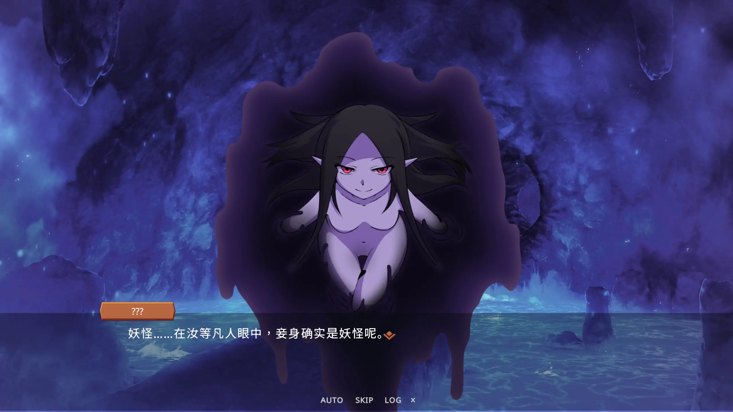【日系SLG/官方中文/无码】猜拳退魔师26.02.12 官方中文【PC/0.20G】 更新图 2