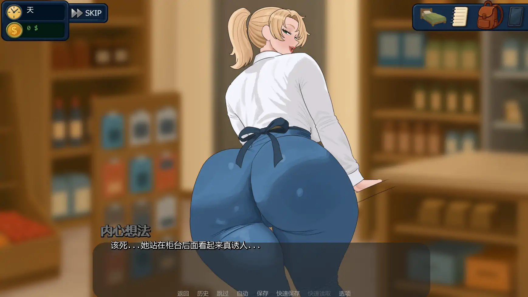 【欧美SLG/AI汉化/后宫】郊区的欲望v0.18.1  AI汉化版【PC+安卓/1.74G/更新】 内容图 2