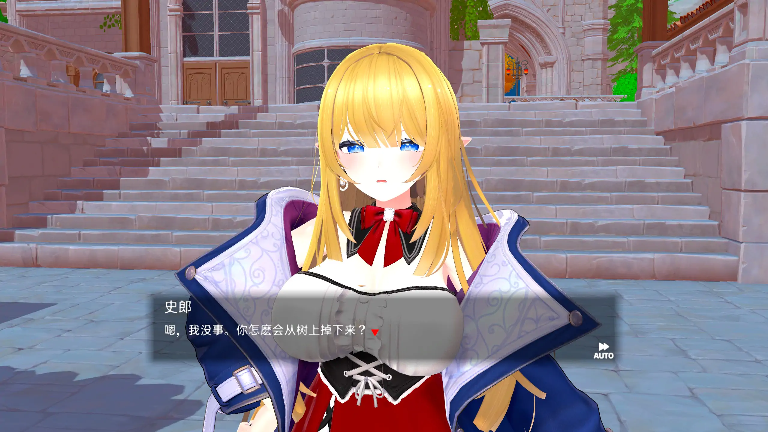 【日系RPG/官方中文/后宫】伪世界树的巫女～街头尽情触摸&色情陷阱捕获美少女1.4 官方中文【PC/3.29G/更新】 更新图 1