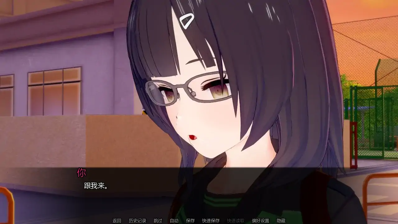 【日系SLG/AI汉化/摸索】欲望之罪v0.9.4  AI汉化版【PC+安卓/2.72G/更新】 内容图 1