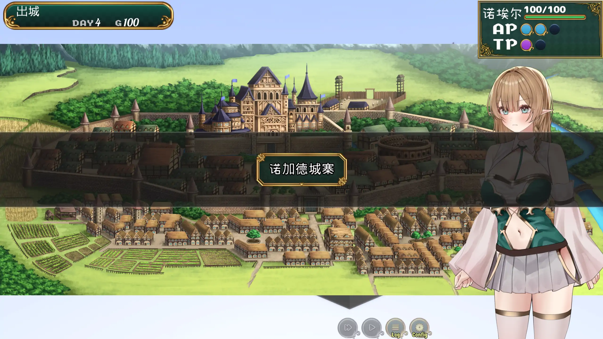 【日系RPG/官方中文/巨乳】奸落的黑暗精灵β1.0 官方中文【PC/0.15G/新作】 更新图 2