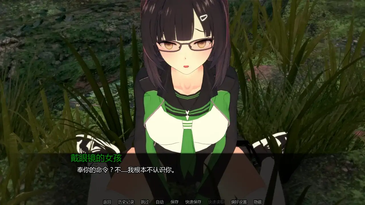 【日系SLG/AI汉化/摸索】欲望之罪v0.9.4  AI汉化版【PC+安卓/2.72G/更新】 内容图 3