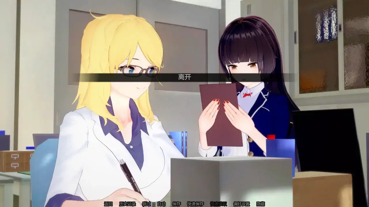 【日系SLG/AI汉化/摸索】欲望之罪v0.9.4  AI汉化版【PC+安卓/2.72G/更新】 更新图 2