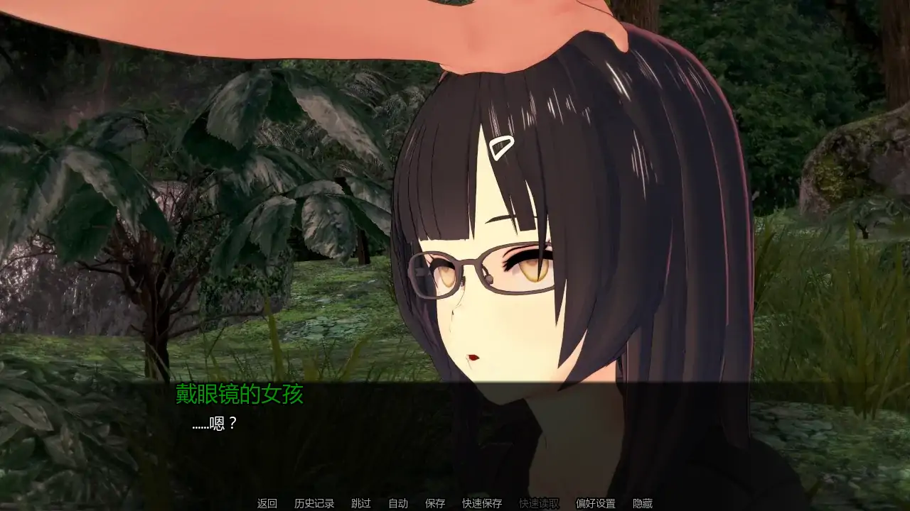 【日系SLG/AI汉化/摸索】欲望之罪v0.9.4  AI汉化版【PC+安卓/2.72G/更新】 内容图 2