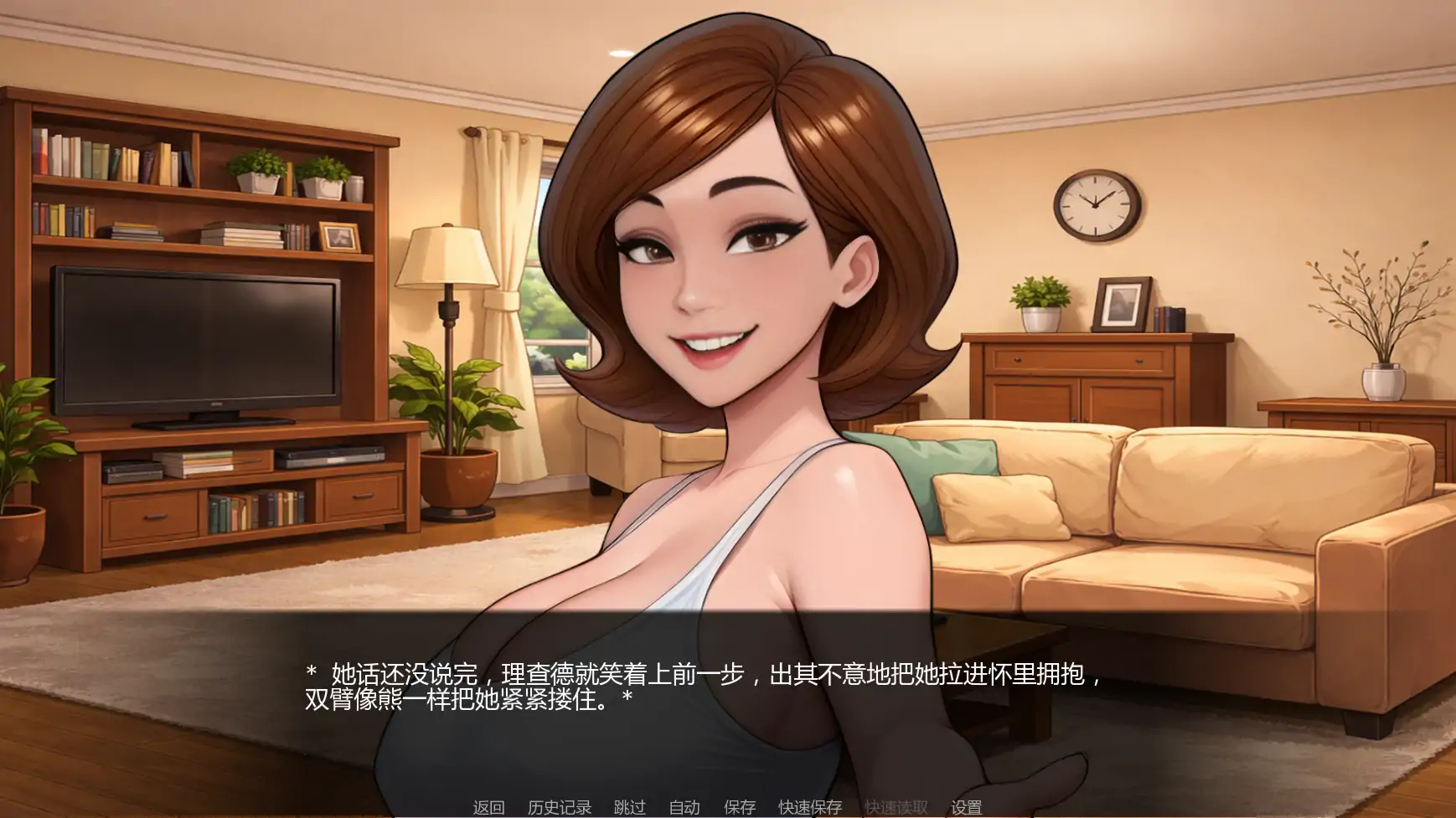 【日系SLG/AI汉化/摸索】爷爷的教训Ch.4  AI汉化版【PC+安卓/0.77G/更新】 内容图 1