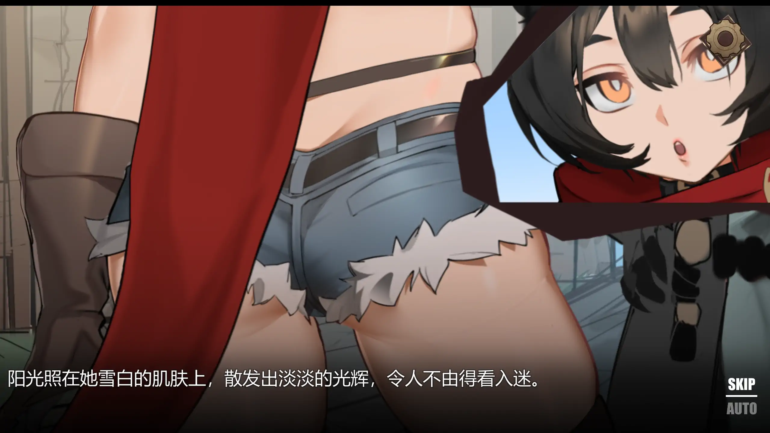 【日系SLG/官方中文/后宫】酒馆奴隶1.0 官方中文【PC/0.43G/新作】 更新图 1