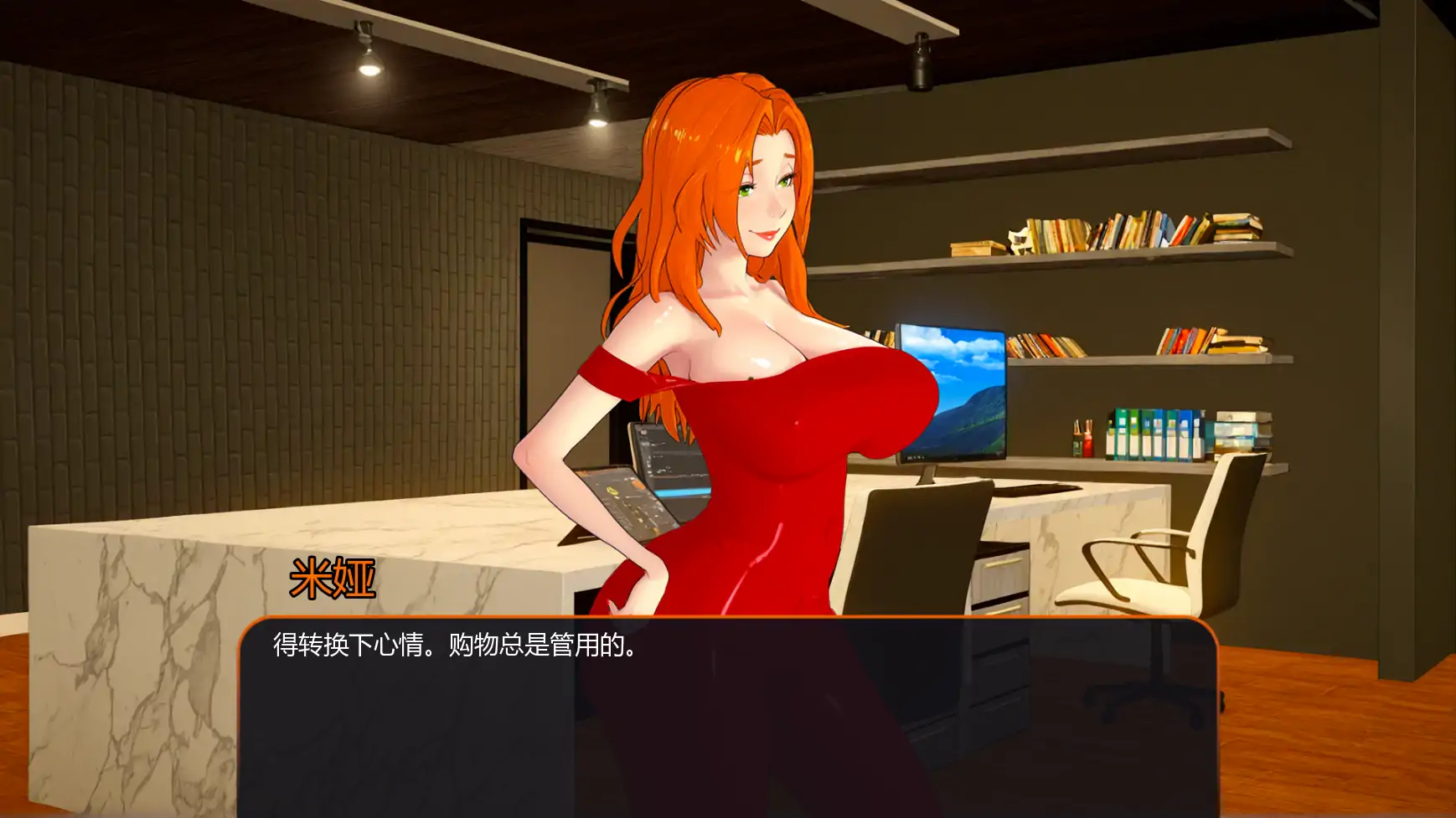 【日系SLG/AI汉化/沙盒】贪婪之欲v0.3.0  AI汉化版【PC+安卓/1.26G/更新】 封面图 2