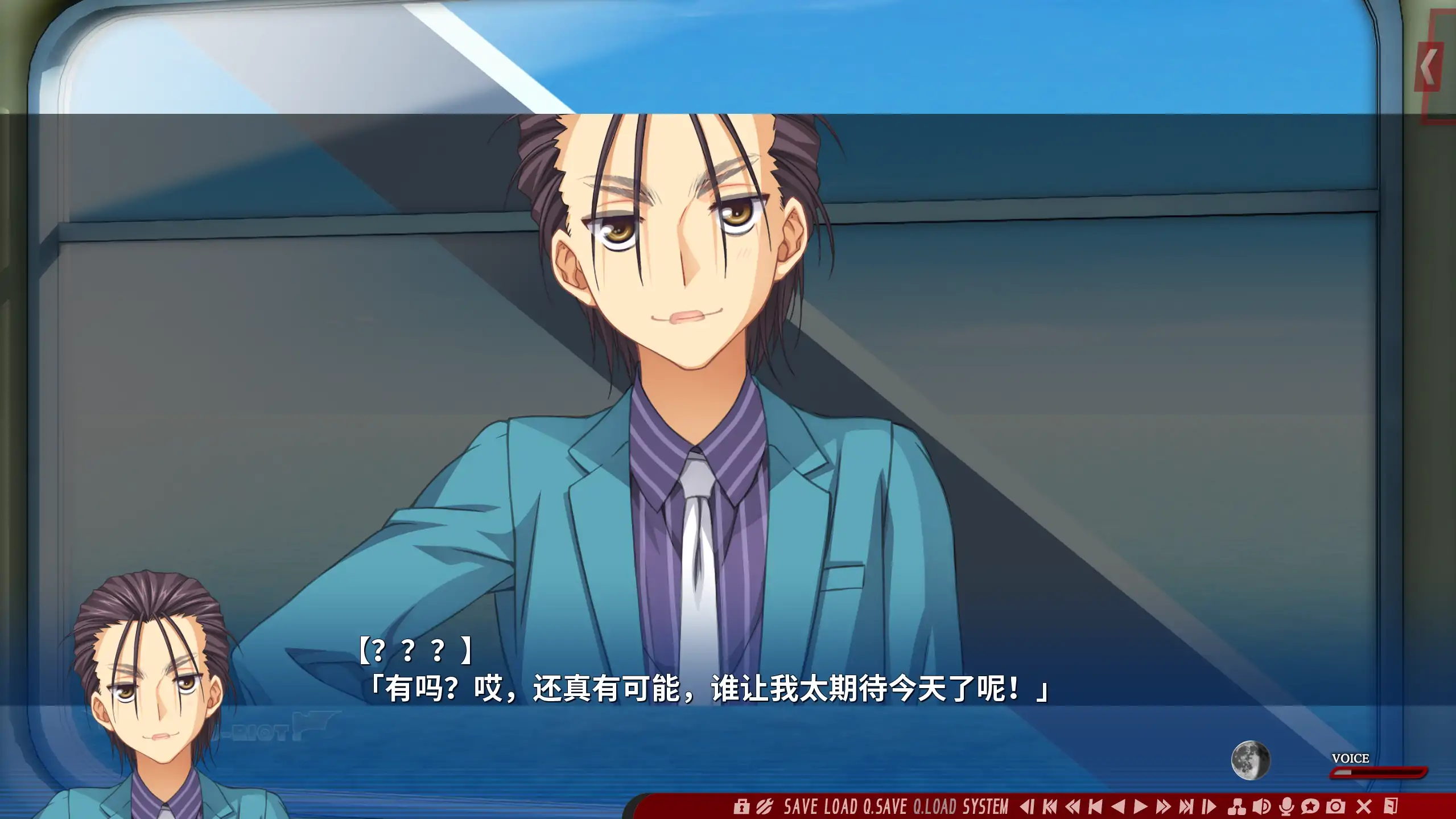 【日系ADV/官方中文/萝莉】DRACU-RIOT1.0 官方中文【PC/7.17G】 封面图 2