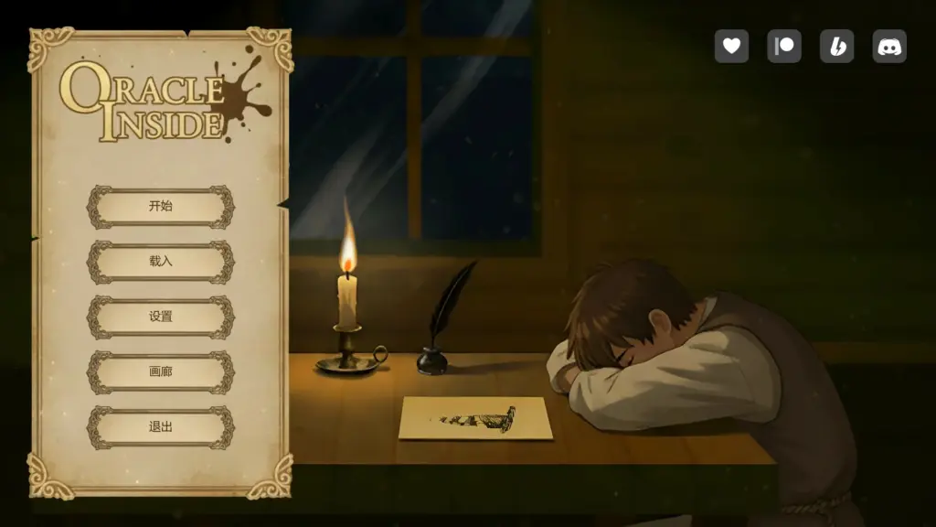 【亚洲SLG/AI汉化/奇幻】神谕者内部0.5 AI汉化版【PC+安卓/0.4G/首发】-X游