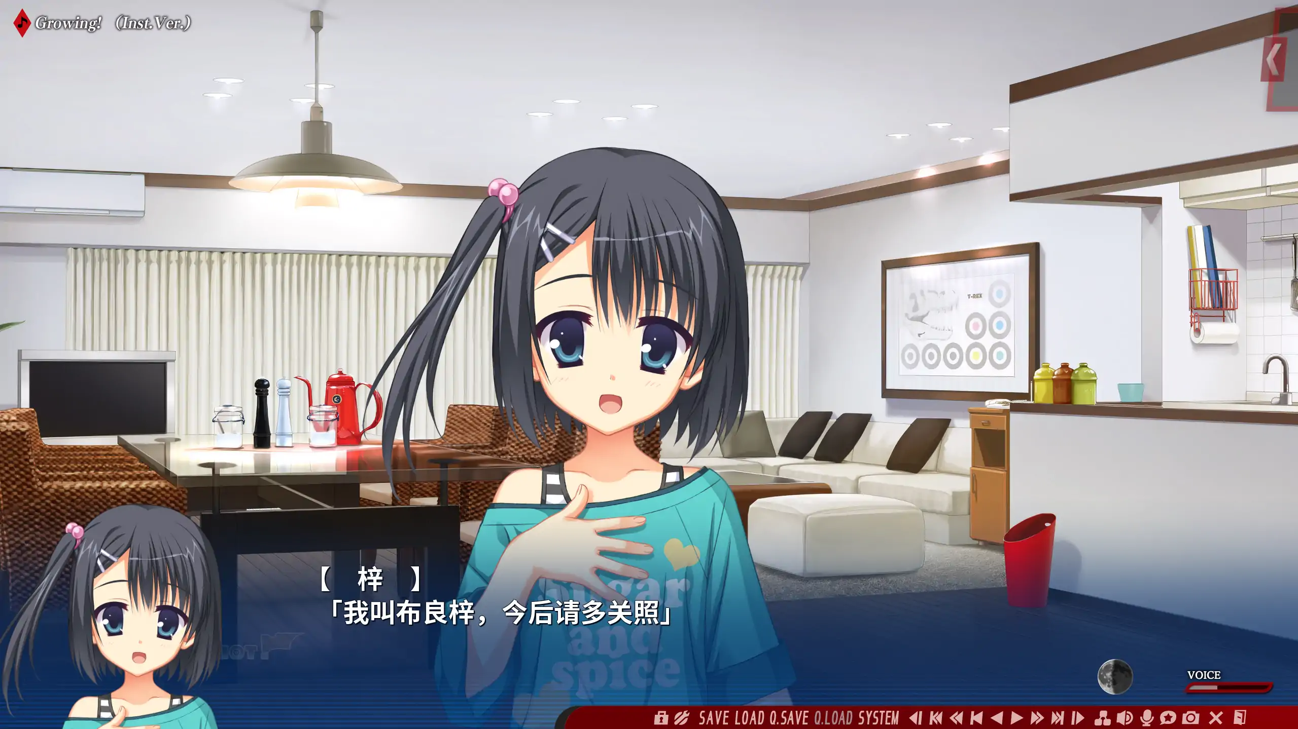 【日系ADV/官方中文/萝莉】DRACU-RIOT1.0 官方中文【PC/7.17G】 更新图 1