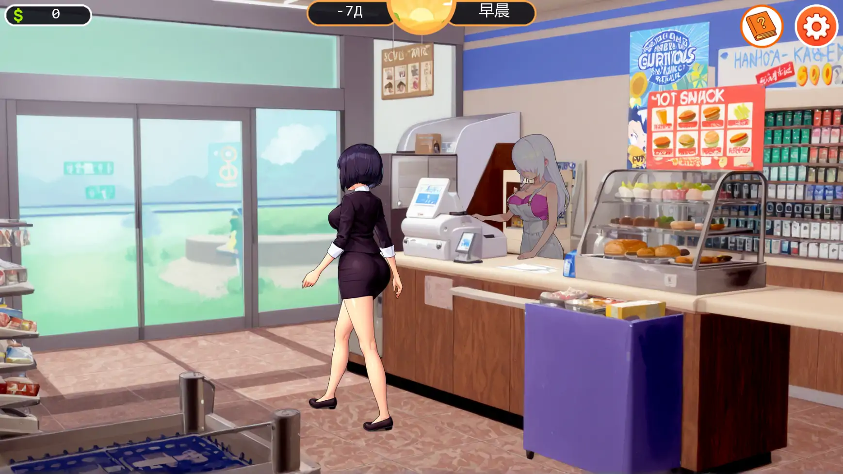 【日系SLG/AI汉化/沙盒】贪婪之欲v0.3.0  AI汉化版【PC+安卓/1.26G/更新】 内容图 1