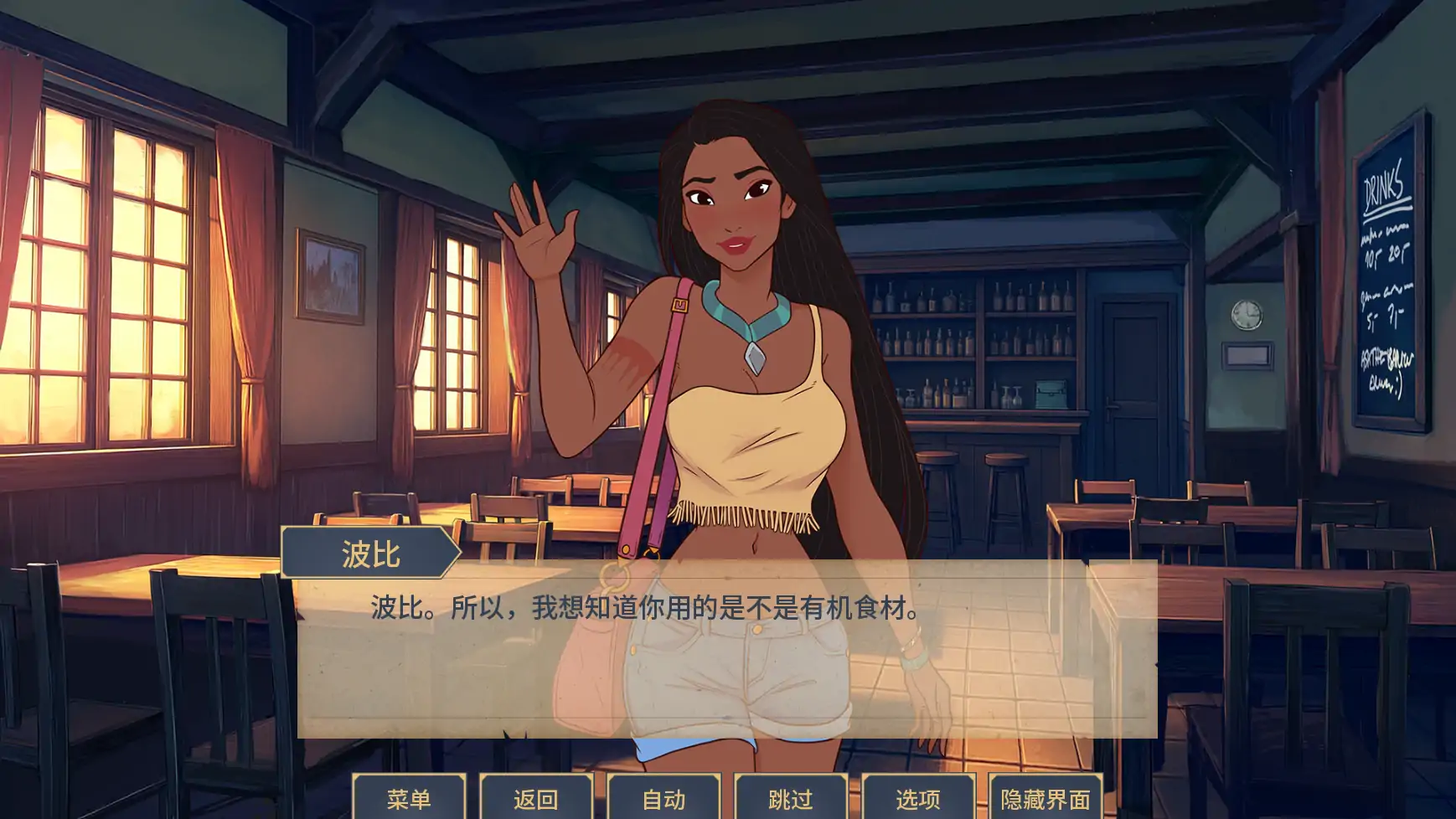 【欧美SLG/AI汉化/同人】魅惑v0.0.13.5 AI汉化版【PC+安卓/1.27G/更新】 更新图 2