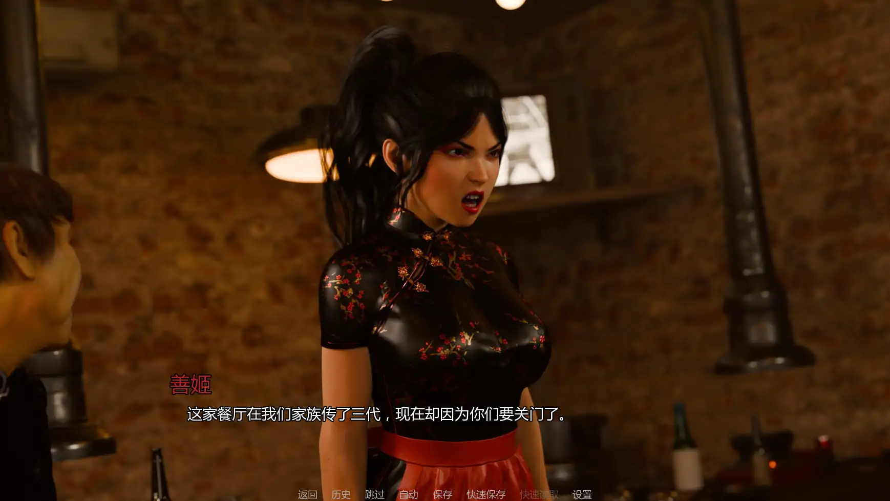 【欧美SLG/AI汉化/熟女】红色面纱Ep.1P.2  AI汉化版【PC+安卓/2.18G/更新】 内容图 3