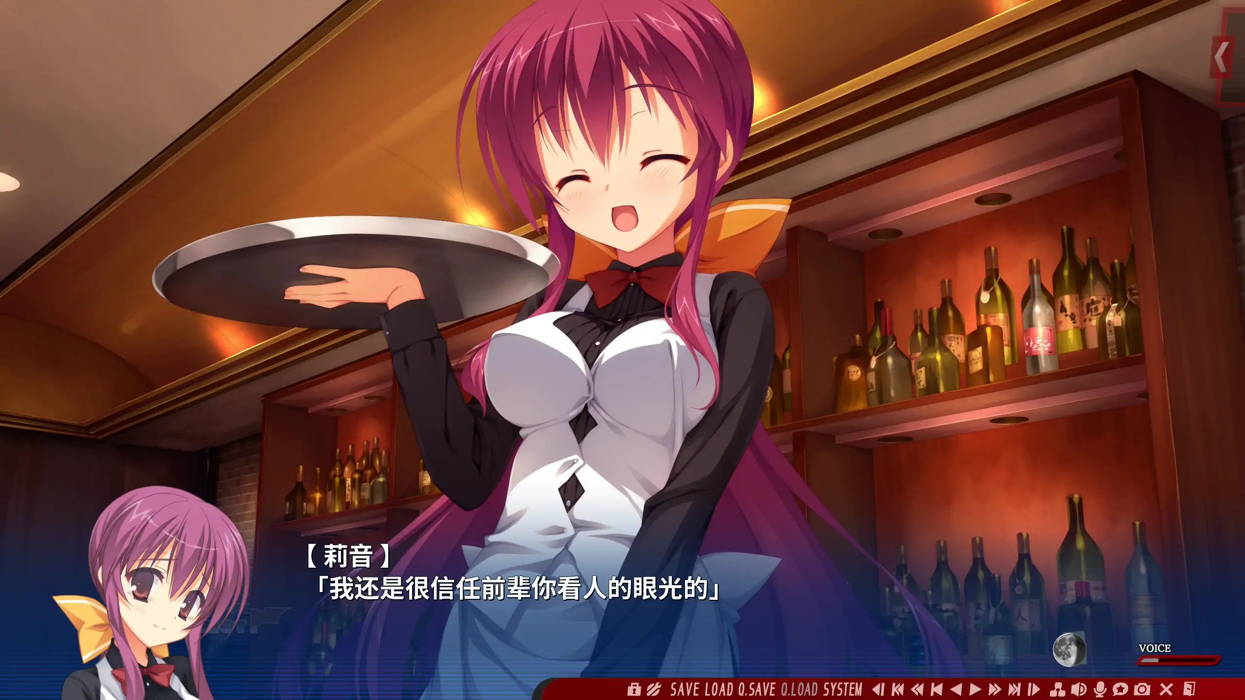 【日系ADV/官方中文/萝莉】DRACU-RIOT1.0 官方中文【PC/7.17G】 内容图 2