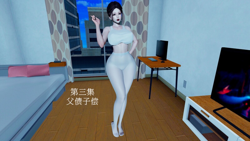 家有美母-X游