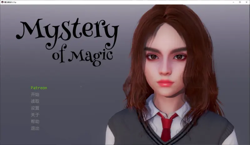 【亚洲SLG/AI汉化/沙盒】魔法奥秘0.2.5p AI汉化版【PC+安卓/4.2G/更新】-X游