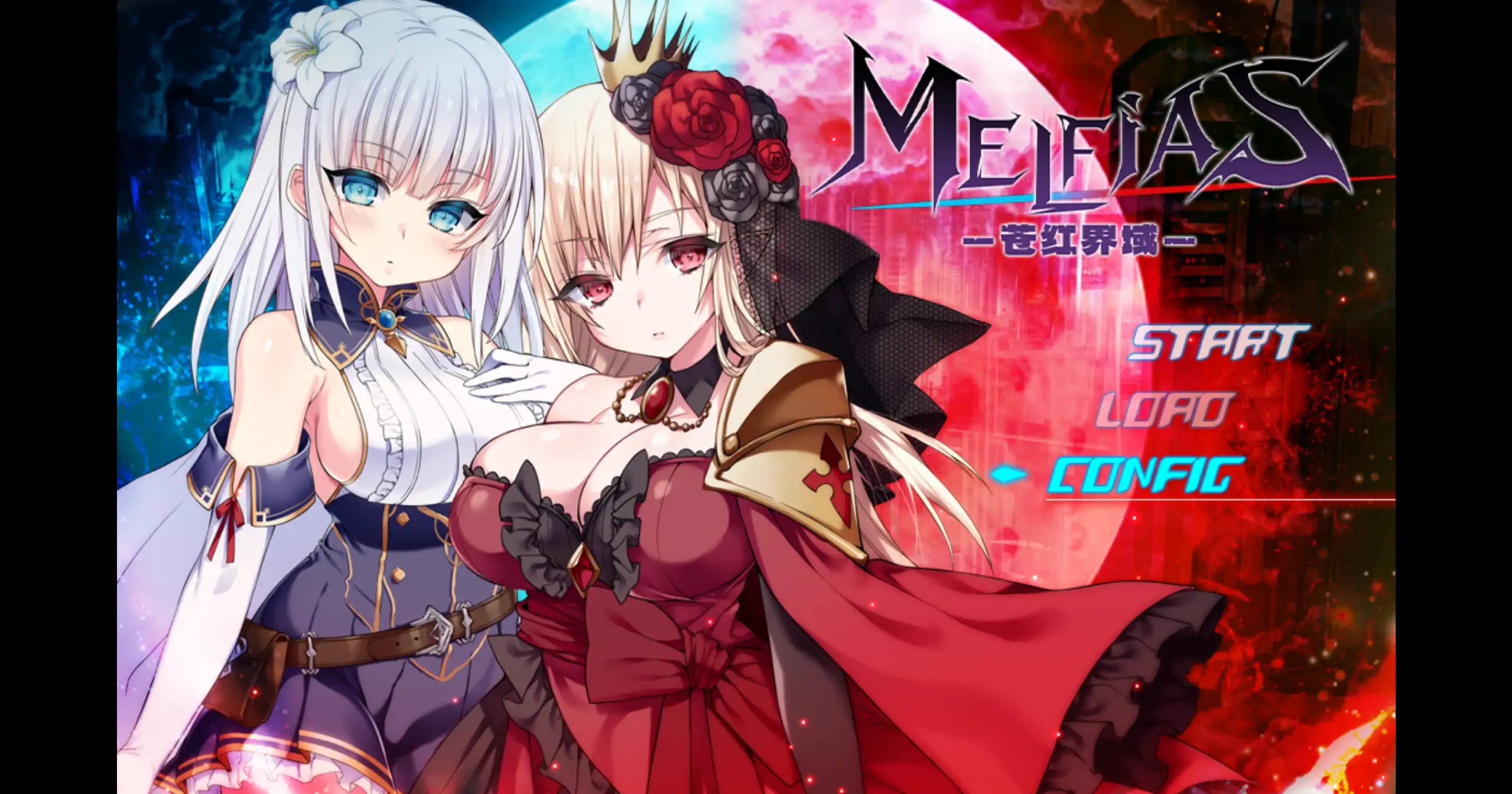 【日系RPG/官方中文/步兵】MELFIAS－苍红界域1.0 官方中文【PC/4.14G/新作】 封面图 1