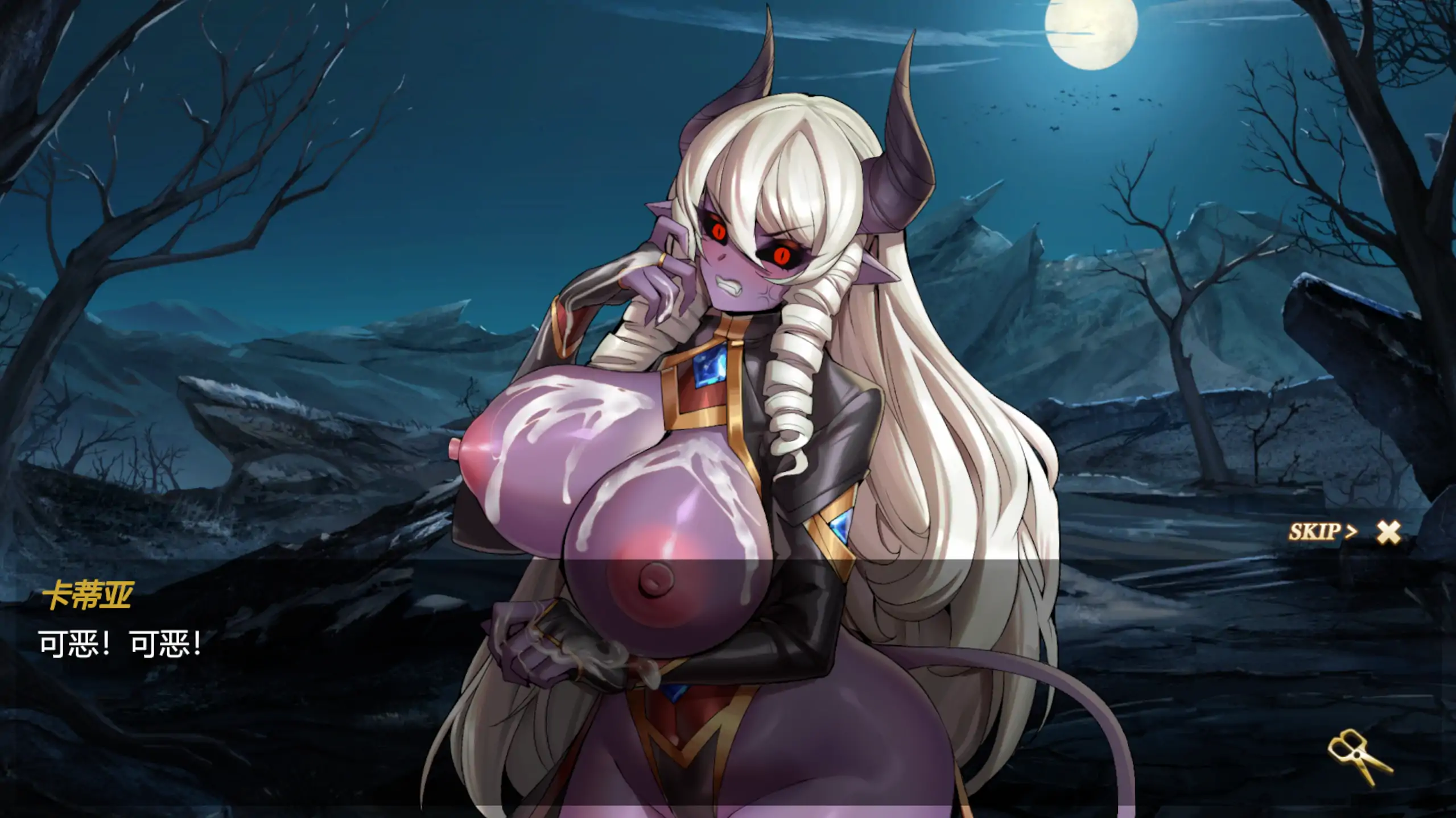 【日系SLG/官方中文/步兵】异世界猜拳勇者1.0 官方中文【PC/0.33G】 更新图 2