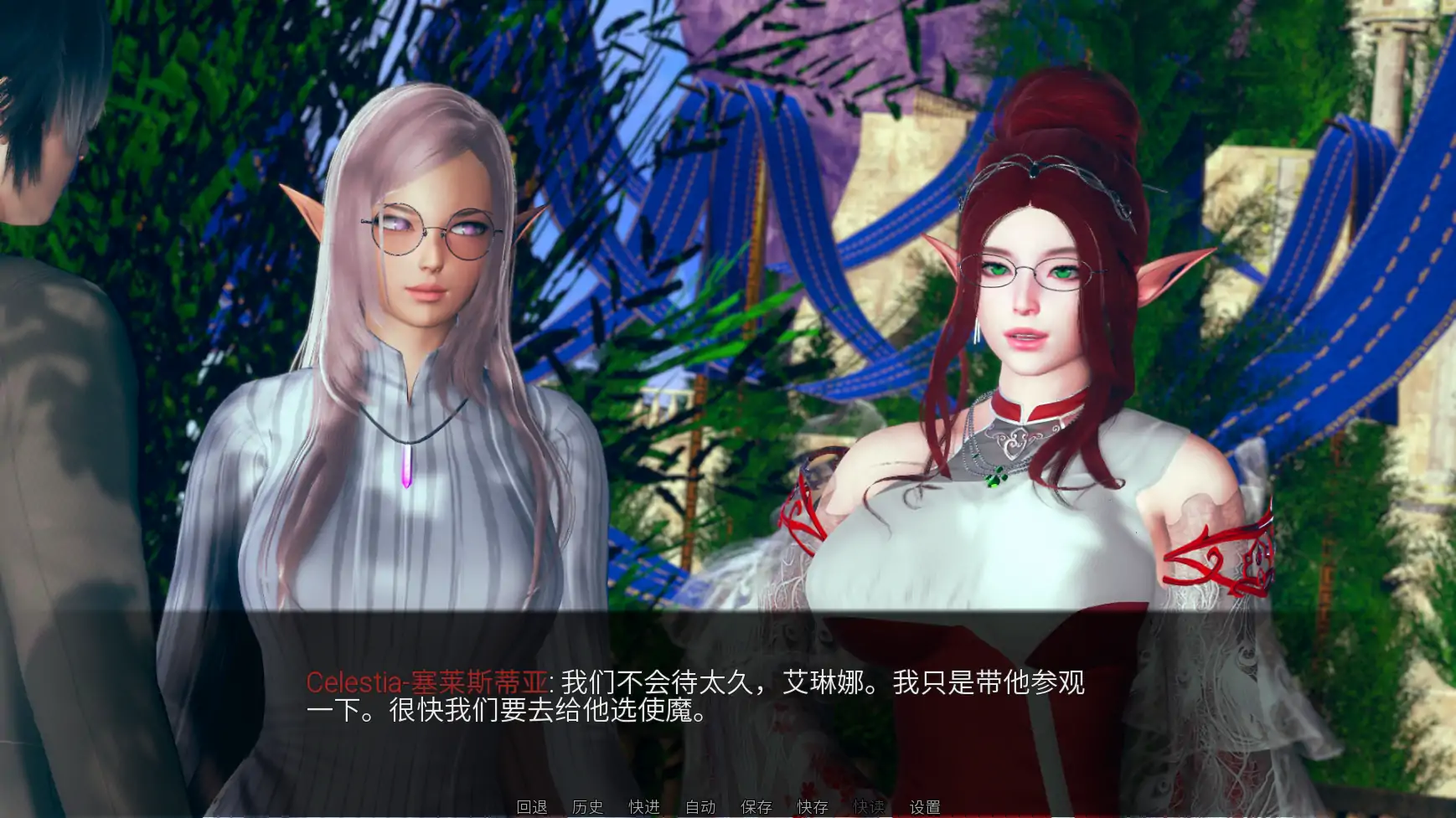 【亚洲SLG/官方翻译/奇幻】巫师猎人v0.02  AI汉化版【PC+安卓/3.60G/更新】 内容图 2
