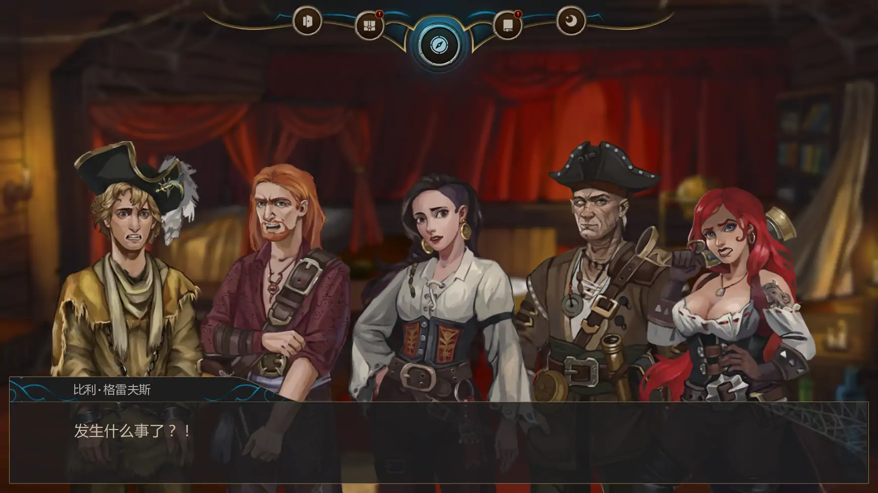 【欧美SLG/AI汉化/奇幻】湿沙v0.8.7f  AI汉化版【PC+安卓/3.36G/更新】 封面图 3