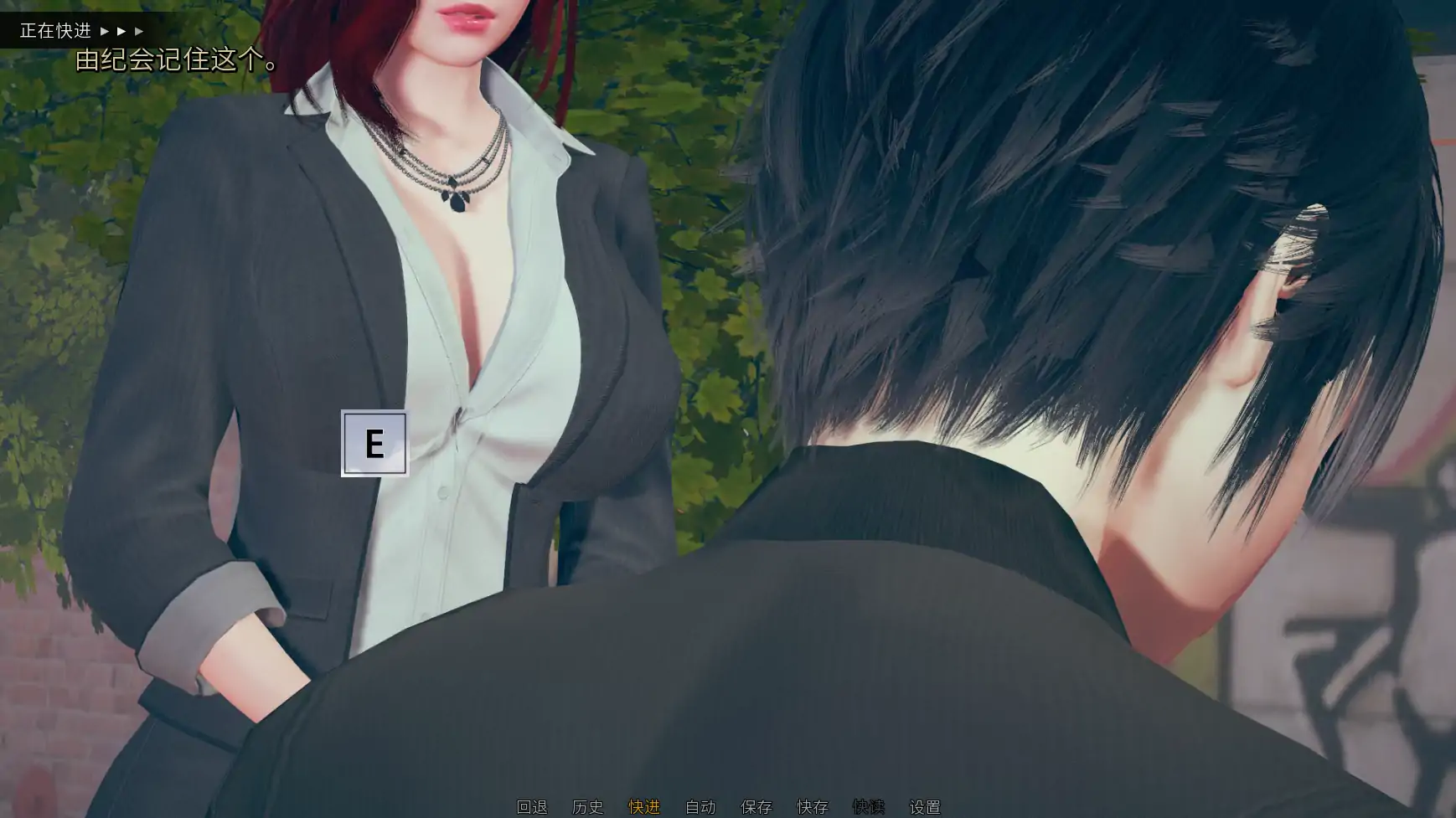 【亚洲SLG/官方翻译/奇幻】巫师猎人v0.02  AI汉化版【PC+安卓/3.60G/更新】 封面图 2