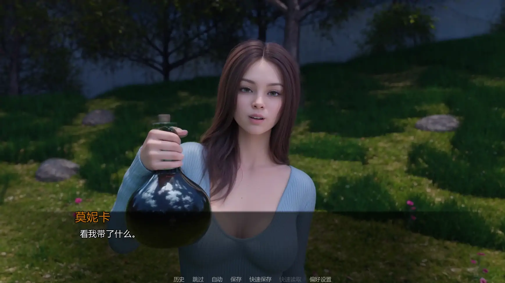 【欧美SLG/AI汉化/科幻】卡托巴编年史Ch.1P1 AI汉化版【PC+安卓/2.19G/更新】 更新图 2