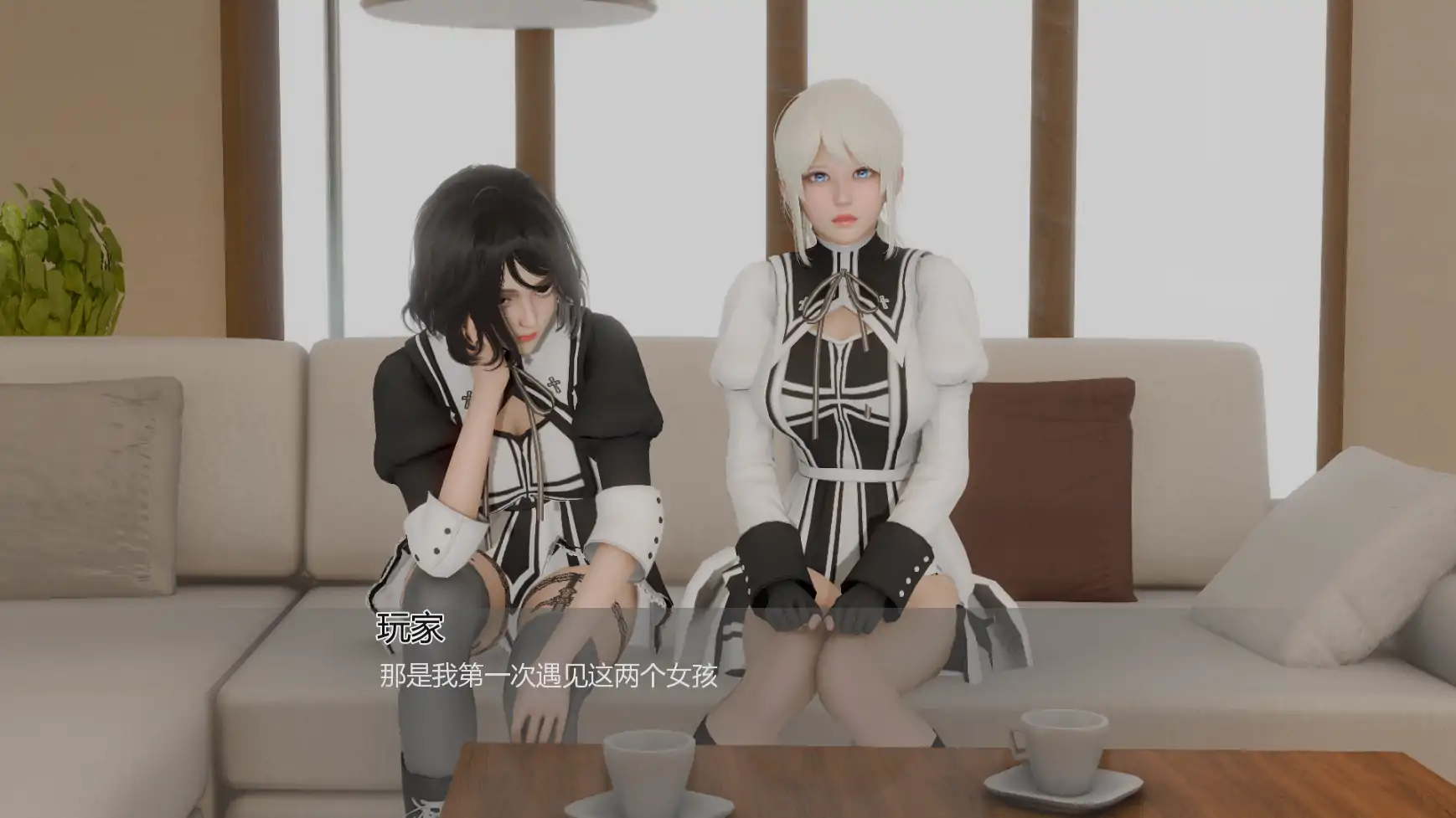 【亚洲SLG/AI汉化/奇幻】异世界v0.2.0  AI汉化版【PC+安卓/4.41G/更新】 封面图 3