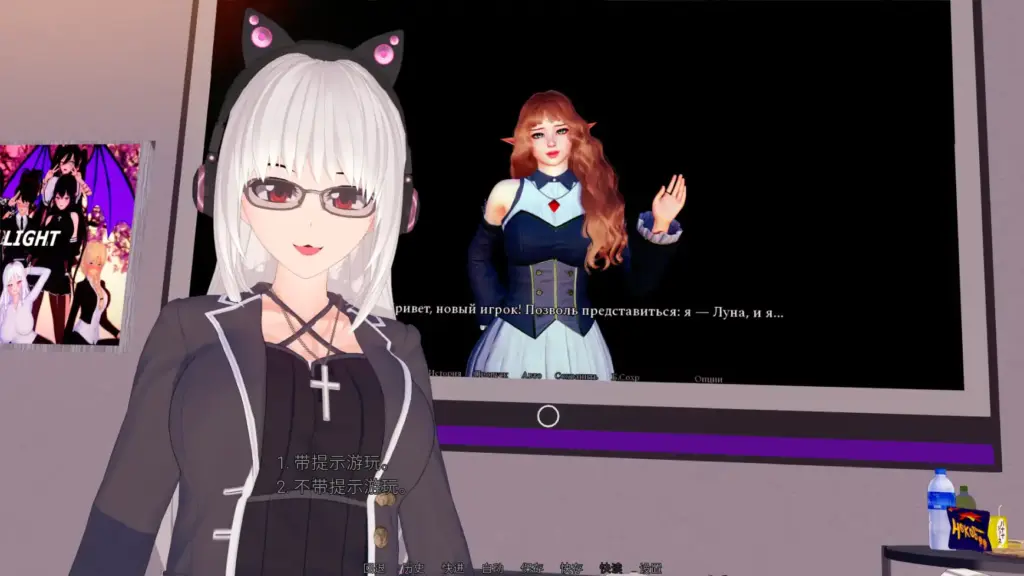 【亚洲SLG/官方翻译/奇幻】巫师猎人v0.02  AI汉化版【PC+安卓/3.60G/更新】-X游
