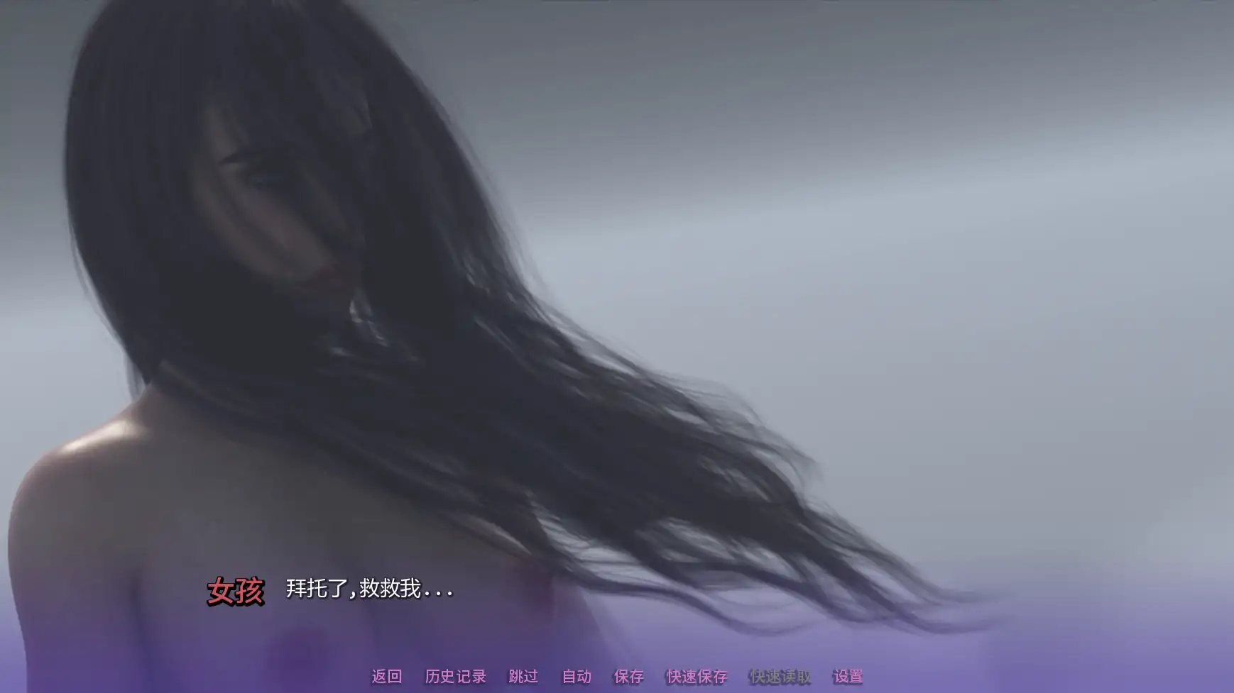 【欧美SLG/AI汉化/沙盒】怪兽城:怪兽学院物语v0.12.3  AI汉化版【PC+安卓/4.29G/更新】 内容图 3