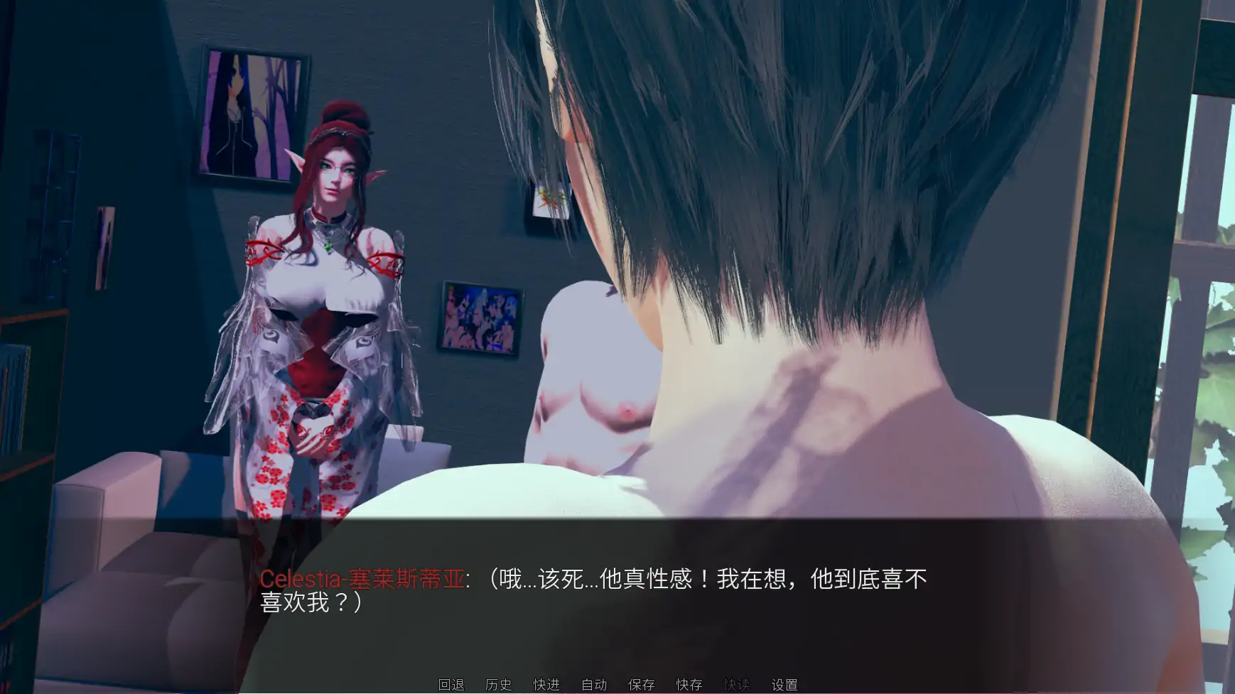 【亚洲SLG/官方翻译/奇幻】巫师猎人v0.02  AI汉化版【PC+安卓/3.60G/更新】 更新图 1