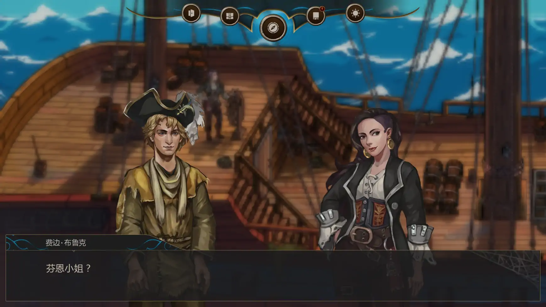 【欧美SLG/AI汉化/奇幻】湿沙v0.8.7f  AI汉化版【PC+安卓/3.36G/更新】 内容图 2