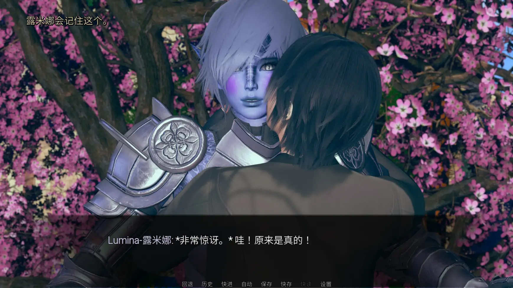 【亚洲SLG/官方翻译/奇幻】巫师猎人v0.02  AI汉化版【PC+安卓/3.60G/更新】 内容图 3
