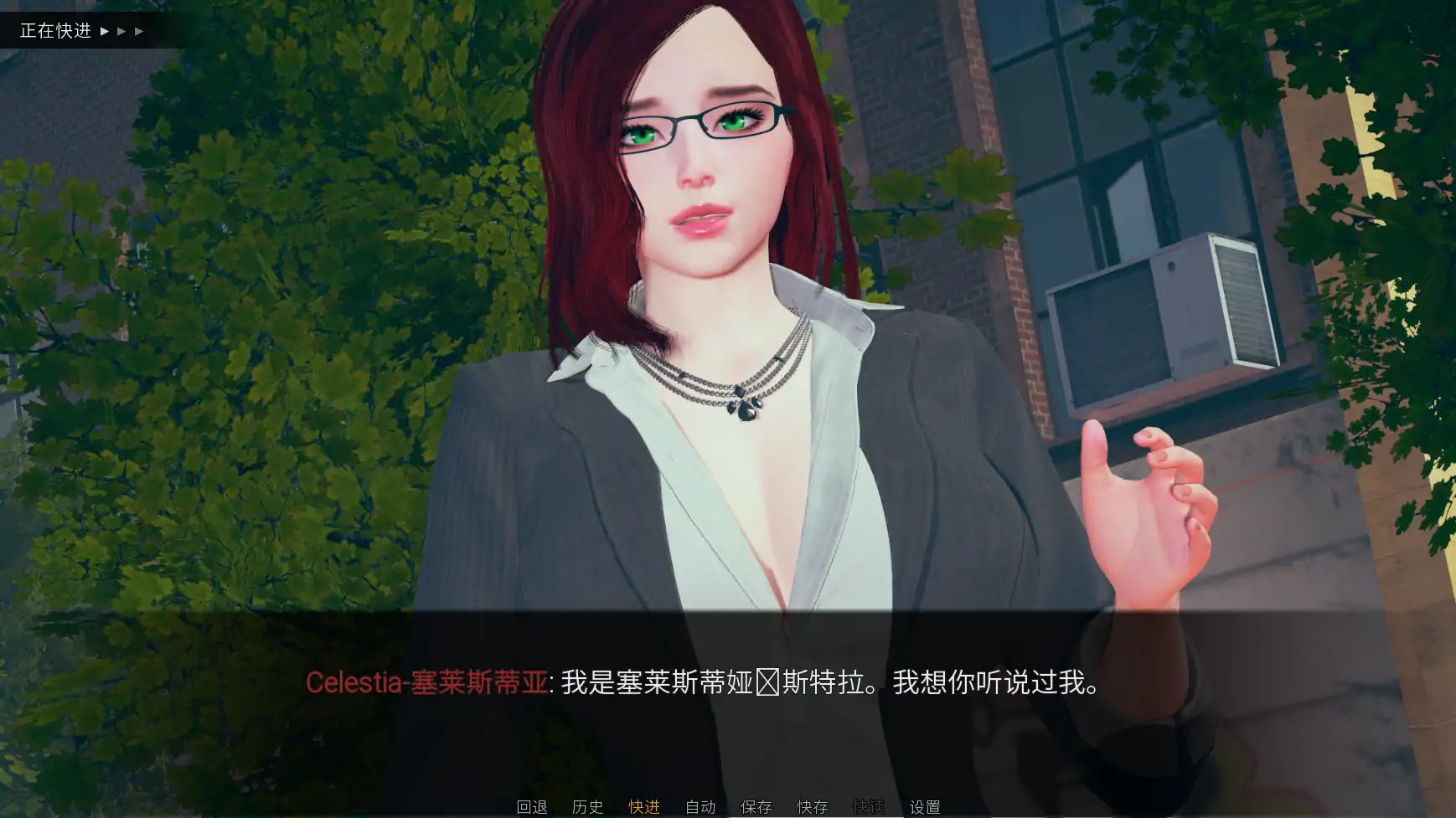 【亚洲SLG/官方翻译/奇幻】巫师猎人v0.02  AI汉化版【PC+安卓/3.60G/更新】 封面图 3