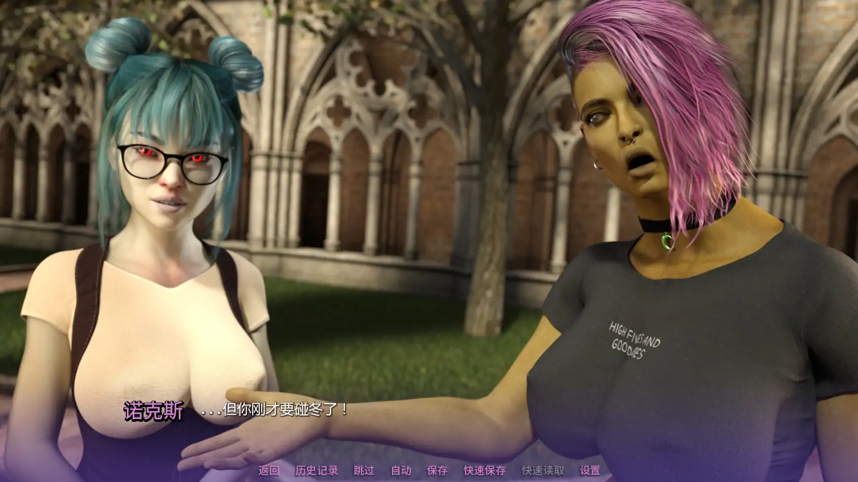 【欧美SLG/AI汉化/沙盒】怪兽城:怪兽学院物语v0.12.3  AI汉化版【PC+安卓/4.29G/更新】 更新图 2