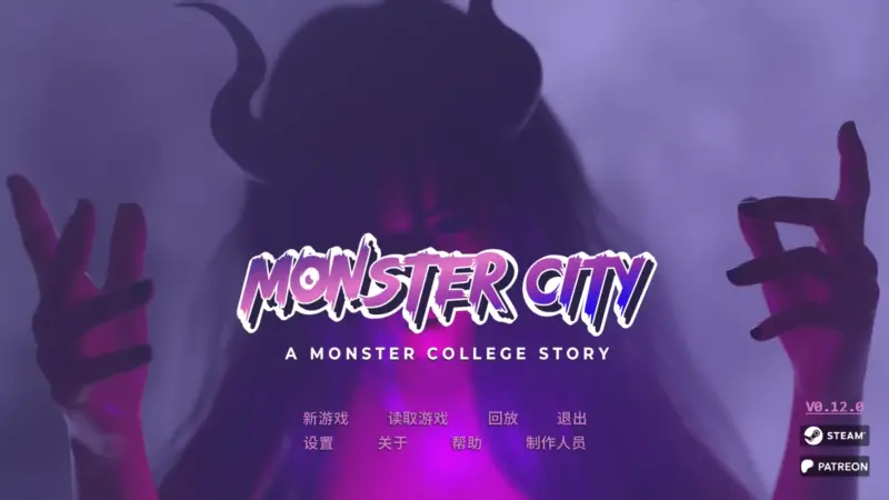 【欧美SLG/AI汉化/沙盒】怪兽城:怪兽学院物语v0.12.3  AI汉化版【PC+安卓/4.29G/更新】-X游