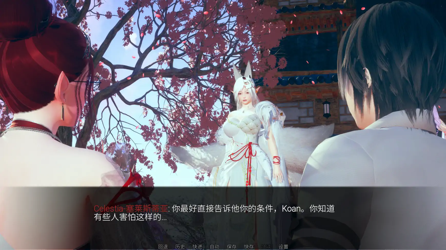【亚洲SLG/官方翻译/奇幻】巫师猎人v0.02  AI汉化版【PC+安卓/3.60G/更新】 更新图 2