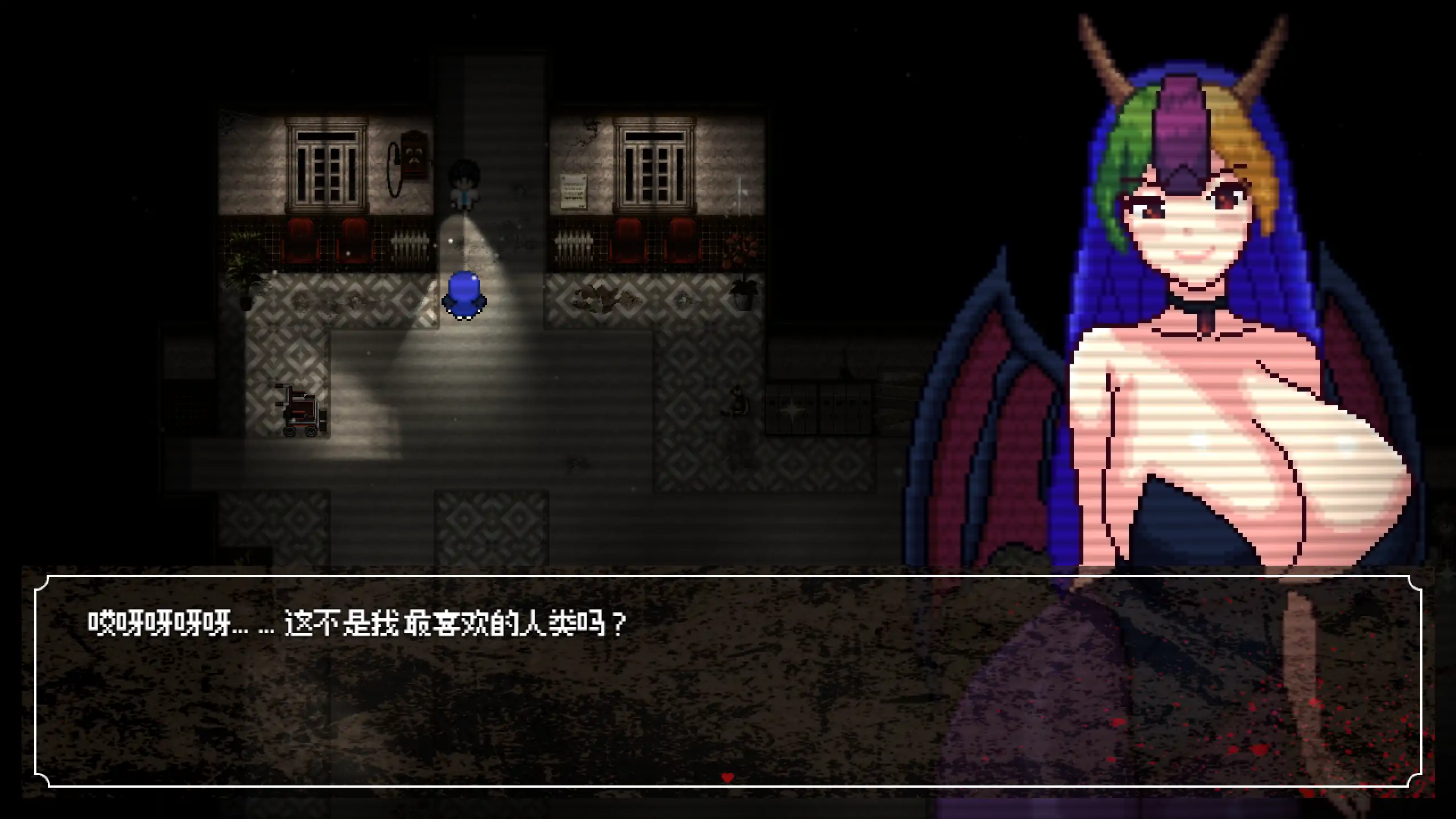 【日系RPG/官方中文/恐怖】腐败循环1.0 官方中文【PC+安卓/0.74G/新作】 封面图 3