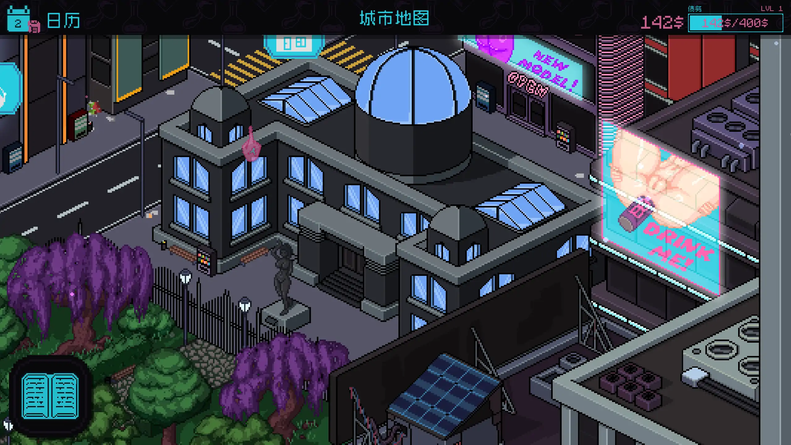 【日系SLG/官方中文/经营】兼职女巫1.0 官方中文【PC/0.12G/新作】 更新图 1