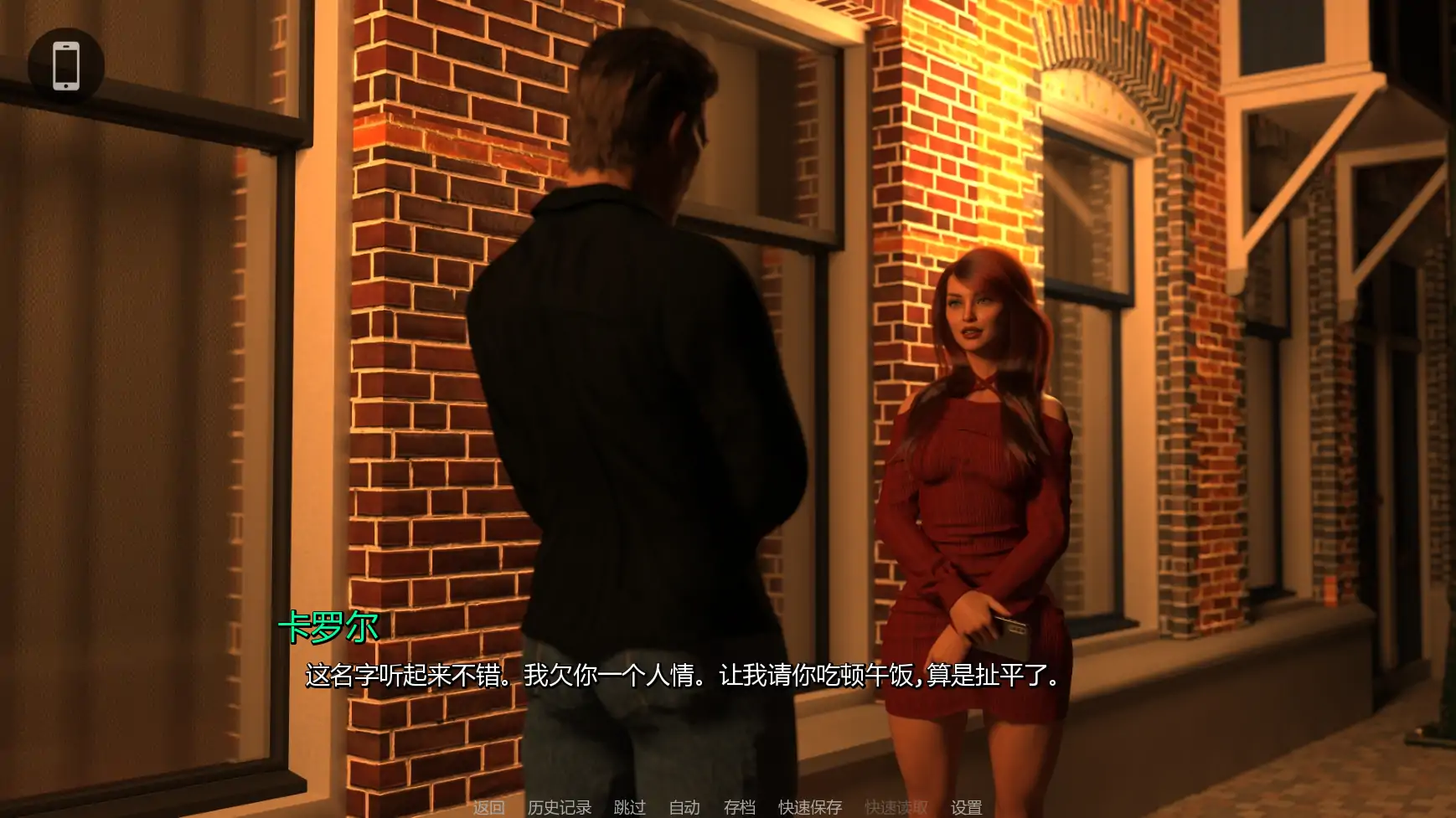 【欧美SLG/AI汉化/摸索】罪恶地平线v0.6 AI汉化版【PC+安卓/1.92G/更新】 内容图 3
