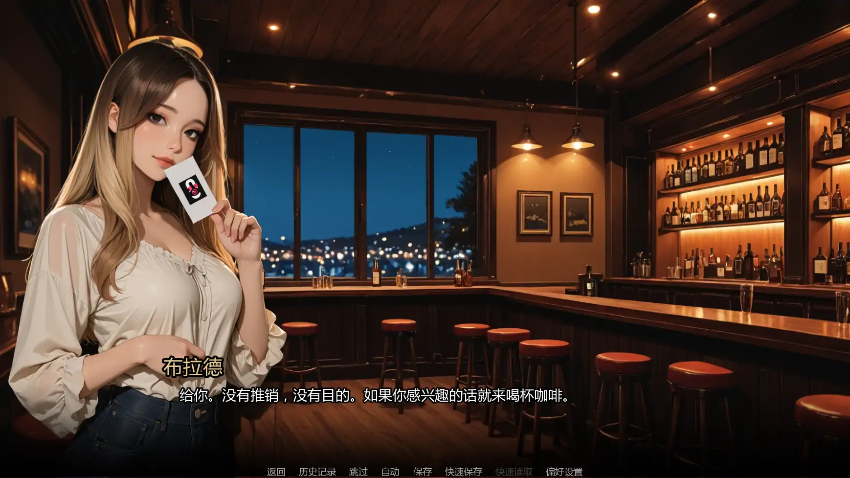 【欧美SLG/AI汉化/腐败】进入行业Ch.2 AI汉化版【PC+安卓/0.86G/更新】 内容图 3