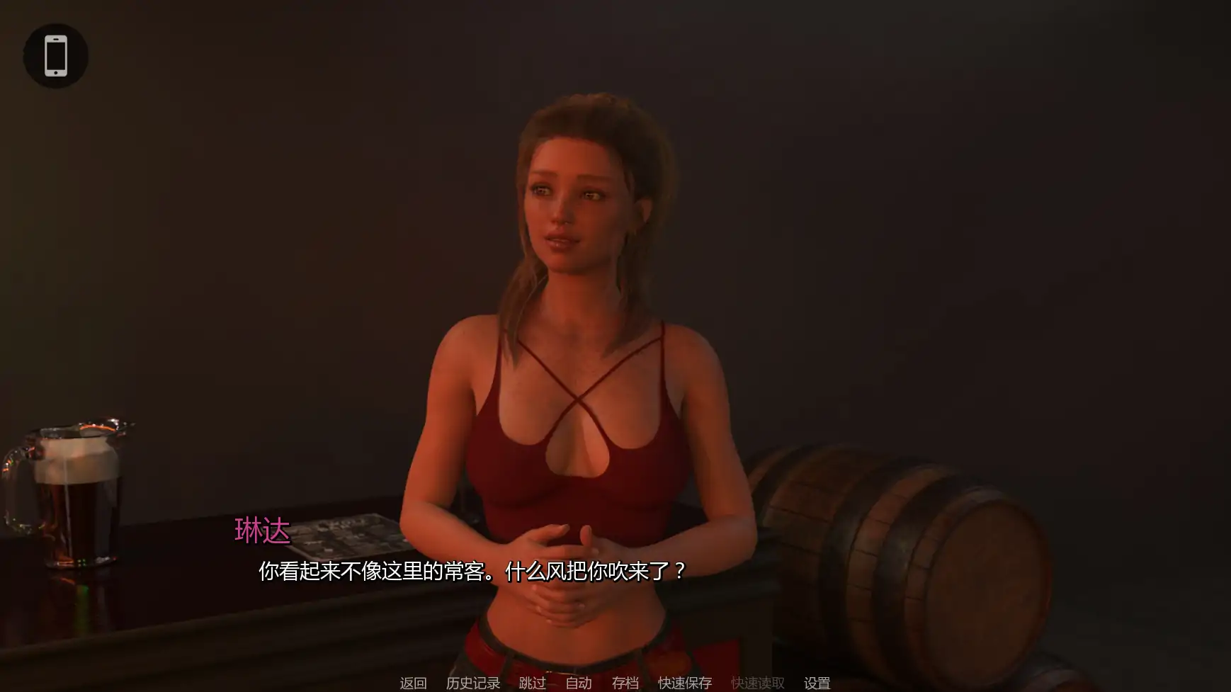 【欧美SLG/AI汉化/摸索】罪恶地平线v0.6 AI汉化版【PC+安卓/1.92G/更新】 封面图 2