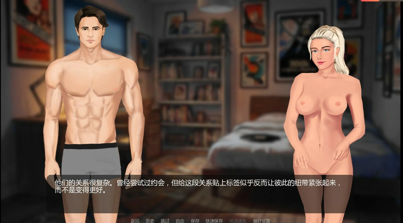 【欧美SLG/AI汉化/巨乳】聚光灯之外0.02 AI汉化版【PC+安卓/0.83G/首发】 更新图 2